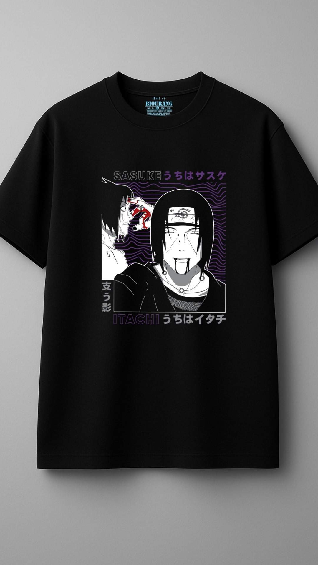 تیشرت نخی ایتاچی