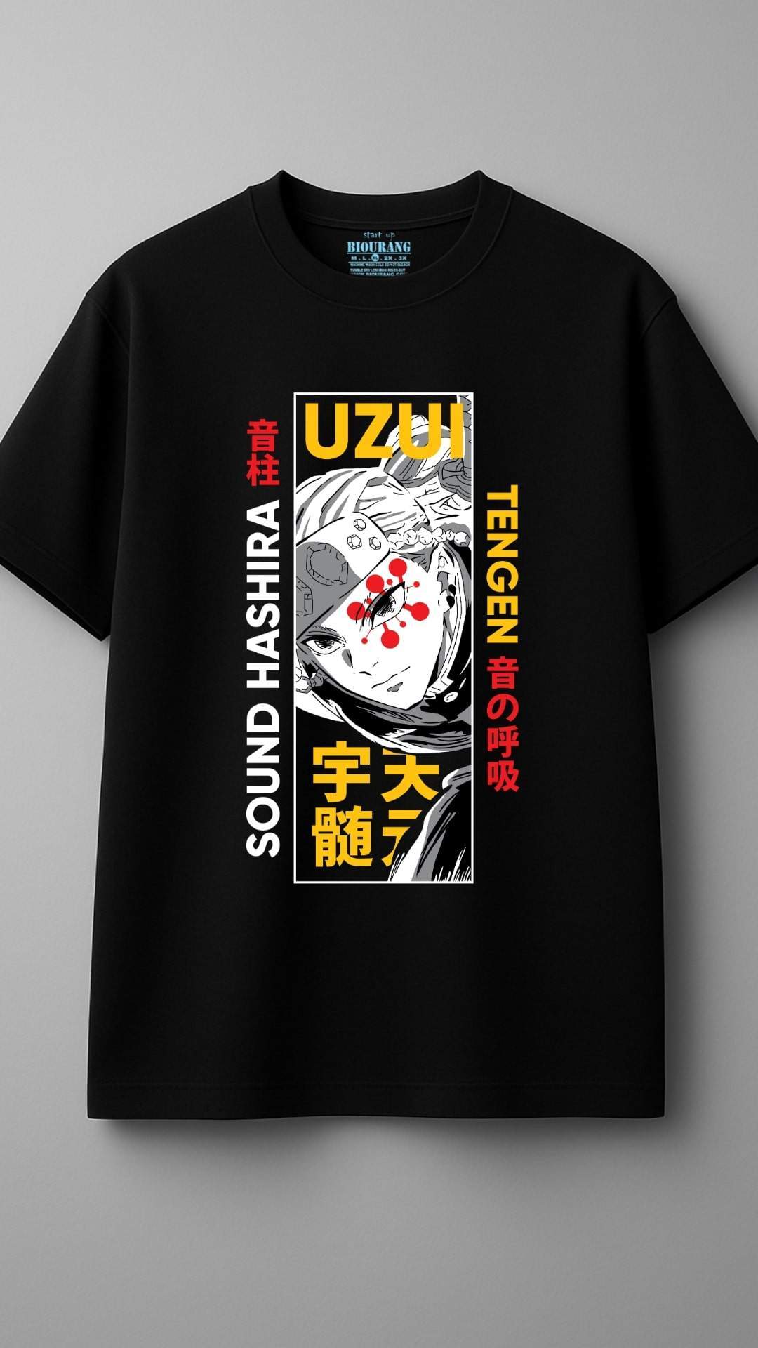 تیشرت مشکی طرح هاشیرای صوت