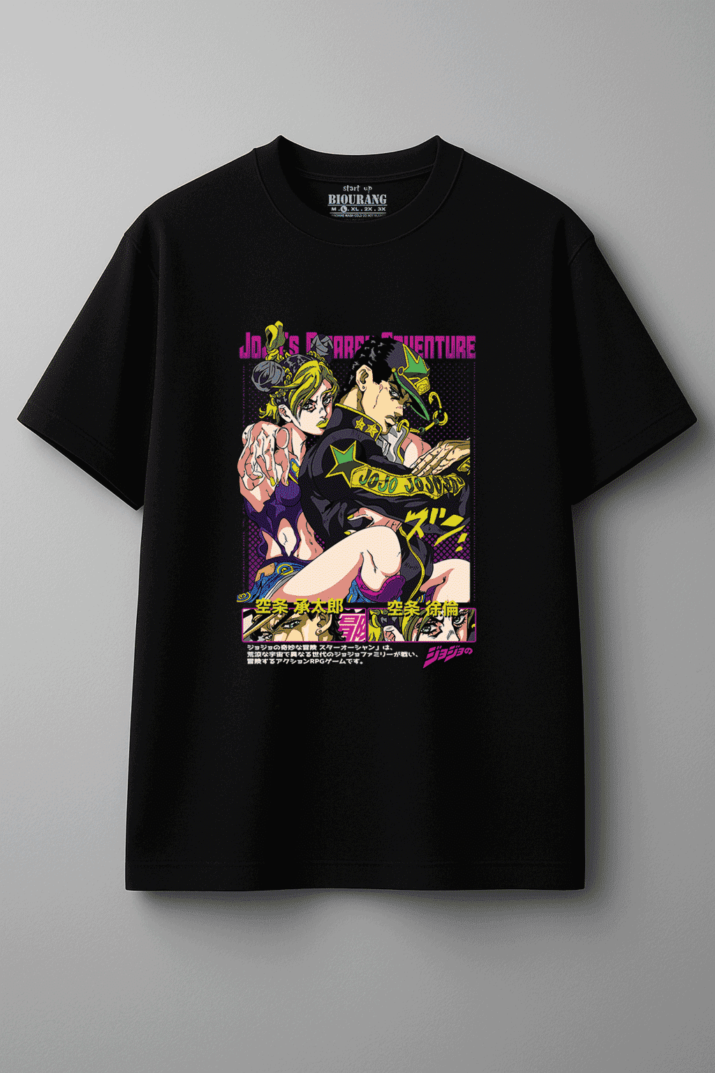 تیشرت مشکی طرح جوجو