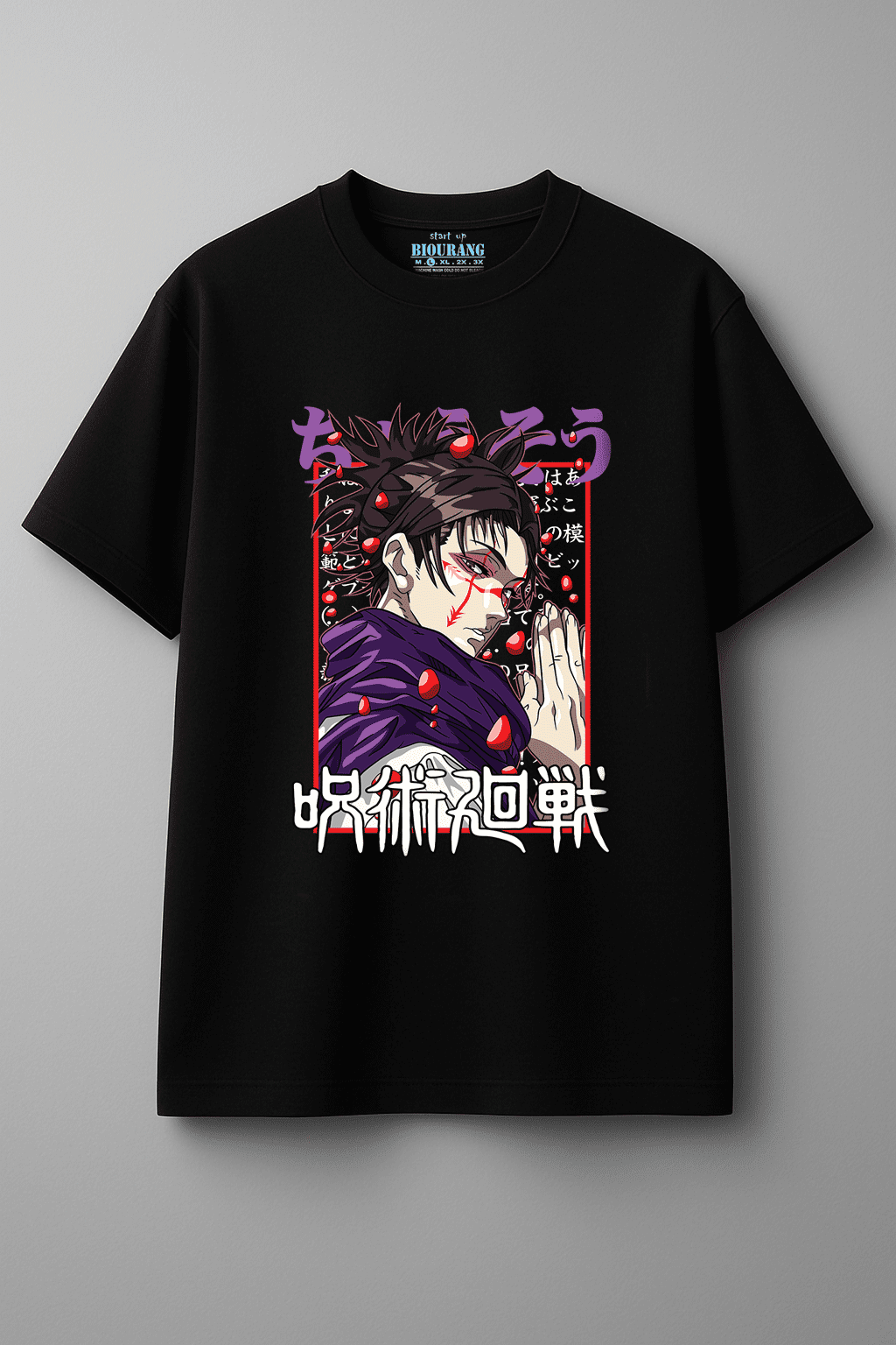 تیشرت مشکی طرح Choso