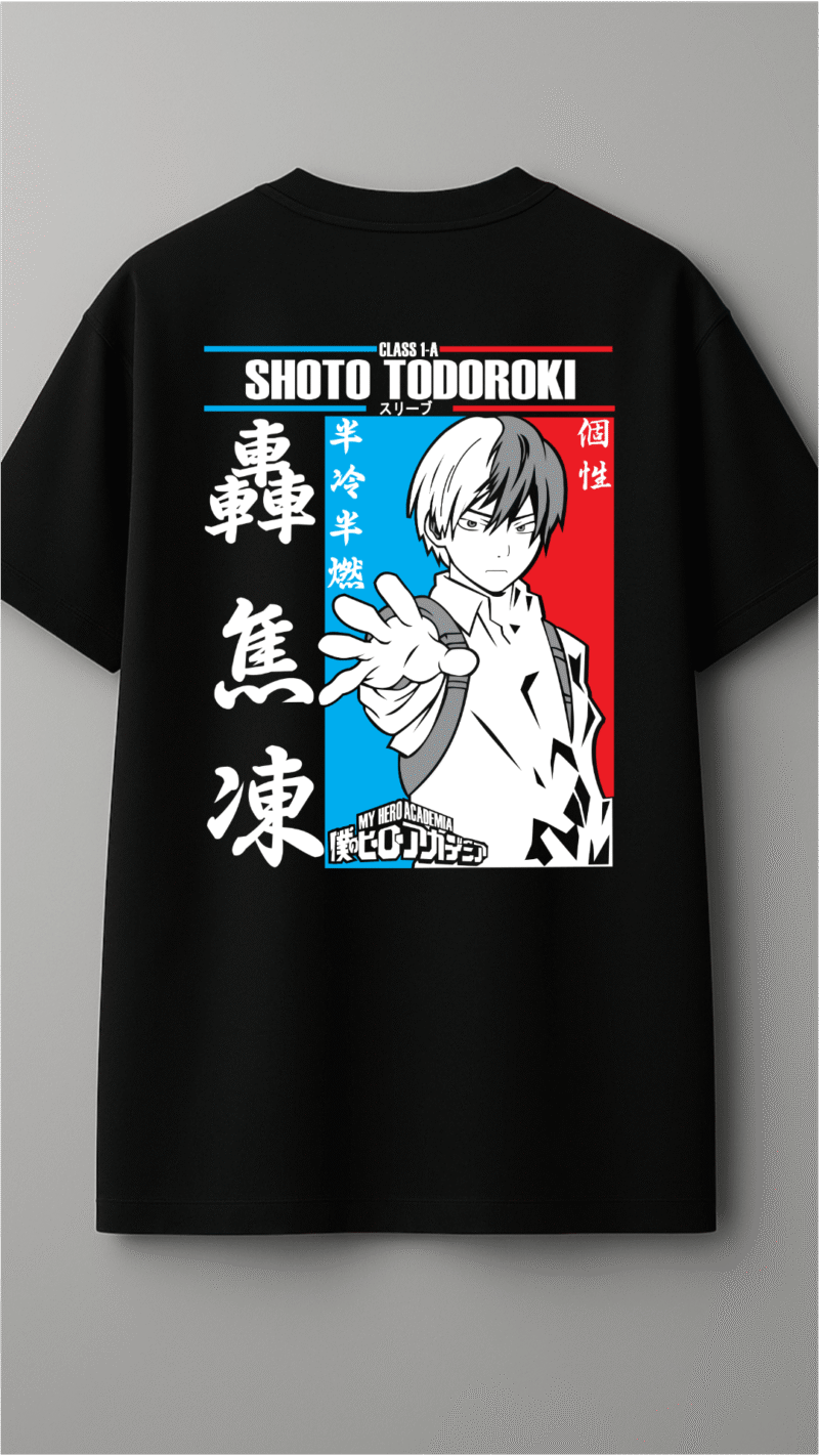 تیشرت نخی طرح شوتو