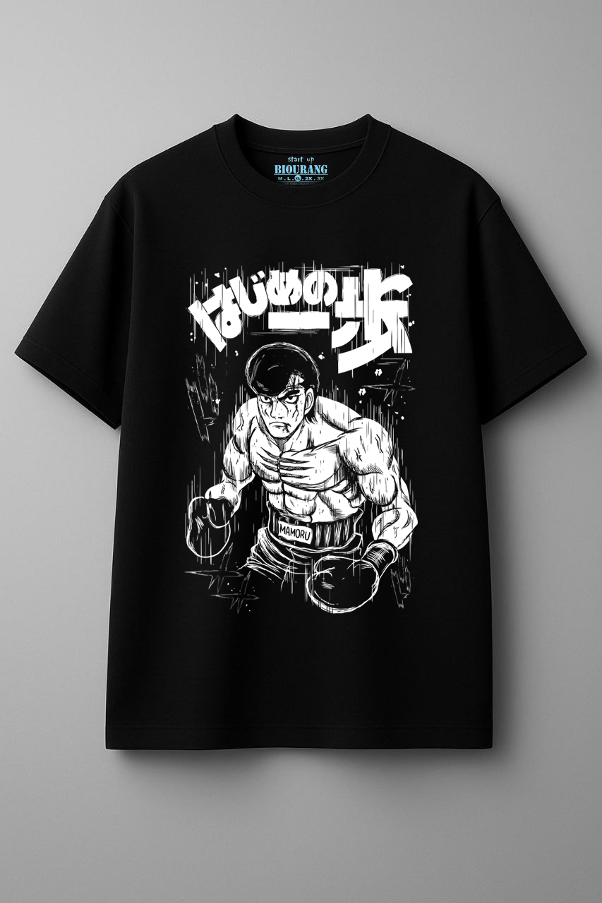 تیشرت رفیق ایپو