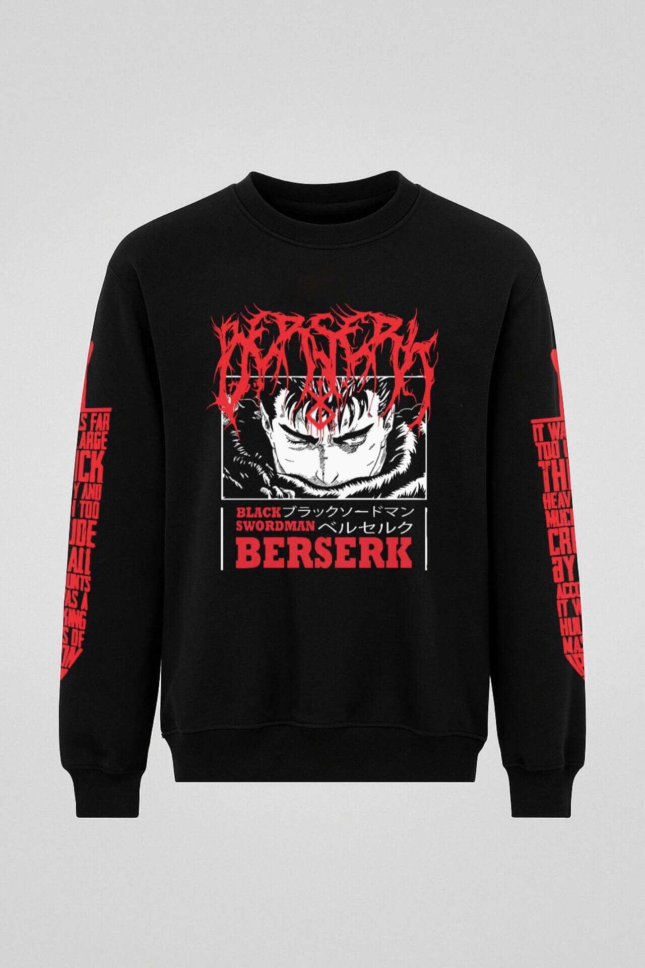 دورس انیمه‌ای برزرک