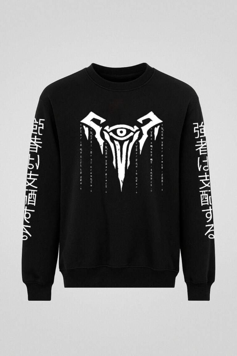 دورس انیمه‌ای سوکونا